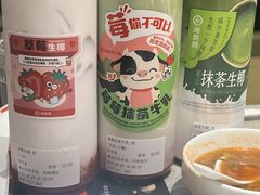 -海底捞火锅(万达广场店)