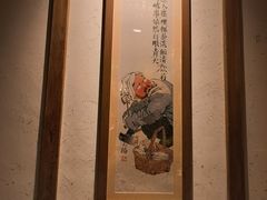 -南京大牌档(青岛万象城店)