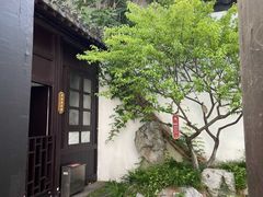 -南京市民俗博物馆(甘熙故居)