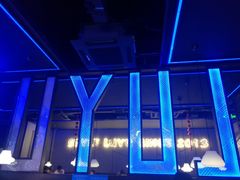 -炉鱼(云澜湾店)