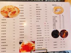 -玫瑰甜品(文明路店)