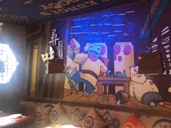 -蛙小侠(威高广场店)