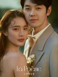 -乐派诗婚纱摄影