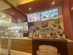 -DQ·蛋糕·冰淇淋(奥林匹克广场店)