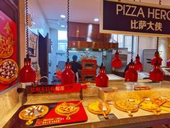 -比格比萨自助(国展店)
