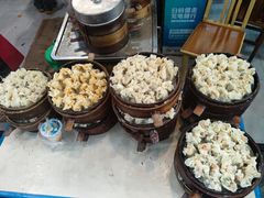 -海汇源老烧麦店(东大街总店)