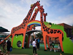 -季高兔窝窝亲子园(上海薰衣草公园店)