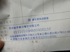 -潇湘阁(昆泰国际大厦店)