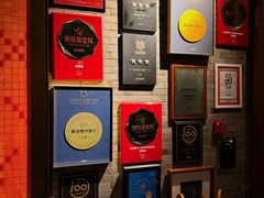 -解香楼(八盘岭路店)