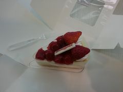 -好利来(革新店)
