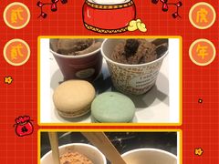 -淡尾·海鲜自助概念餐厅(虹桥南丰城店)