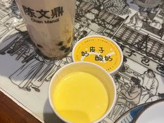-一味大院•桐庐菜传承店(春江路店)