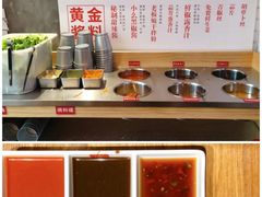-么肆烤肉(汉街形象店)