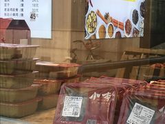 -小李烧鸡(西北角总店)