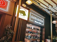 -Mezomd曼索蒂西班牙餐厅(广粤店)