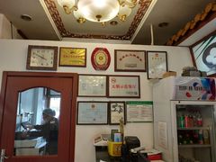 -峨嵋酒家(地安门店)