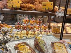 -PAPER STONE BAKERY(天环店)