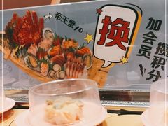 -争鲜回转寿司(南开大悦城店)