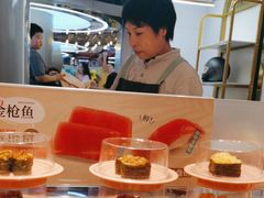 -争鲜回转寿司(通州万达店)