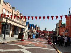 -泰达航母主题公园