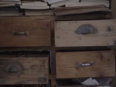 -知物癖(牛王庙店)
