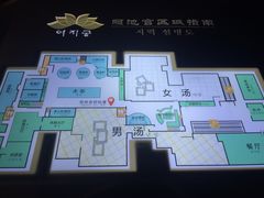 -丽池宫韩式汗蒸会馆(华灯坊店)