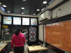 -秦人美食(区庄店)