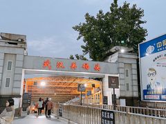 -武汉关码头(轮渡站)