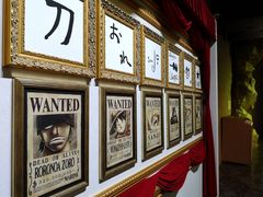 -东京塔海贼王主题公园
