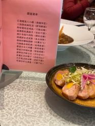 -上海外高桥喜来登酒店·宴会厅