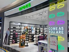 -苏宁广场·城市奥特莱斯(天府立交店)
