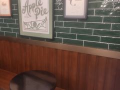 -Pie Bird(新闸路店)
