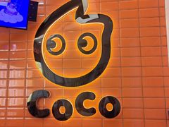 -CoCo都可(北新桥店)