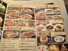 -顺鹅季·非遗烧鹅(六道口店)
