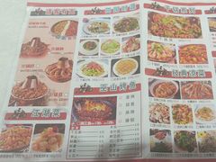 -辣小妮de川菜馆(红旗Mall店)