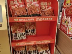 -丝恋丝娃娃(重庆龙湖店)