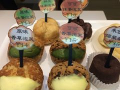 -西树泡芙(北京金源2店)