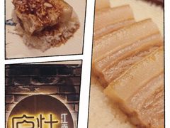 -庐灶江南·江南菜·四合院Bistro(东直门雍和宫·原华侨宾馆店)