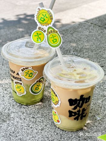 咖啡脑袋被拿捏了！古茗的果咖好好喝～
