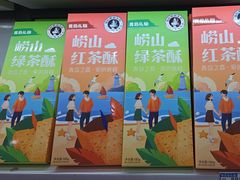 -琴礼季·青岛特产(西海岸店)