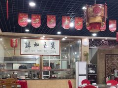 -盛唐府乾州酸汤面