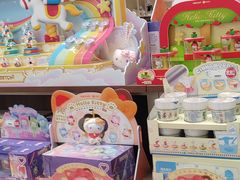 -鹏佳腾学生文创(韩国商品批发城店)