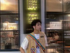 门面-解药·antidote Cafe&Bar