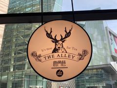 -THE ALLEY 鹿角巷(华润万象城店)