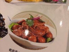 iphone_upload_pic-旭龙鱼头王(航华店)