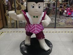 -蛙来哒(诚丰广场店)