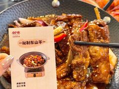 -创味·民间海南菜·非遗藤桥排骨(藤桥·免税城店)