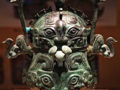 -广西壮族自治区博物馆