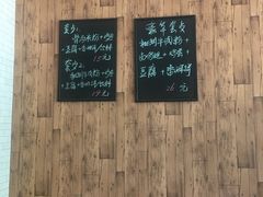 -花溪巷牛肉粉(泉城路店)