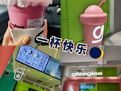 -gleeglee乐溢亦茶(合生汇店)